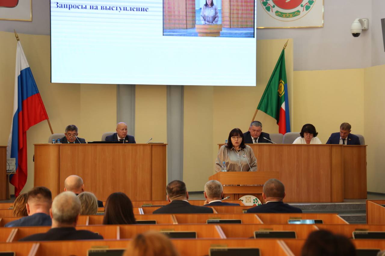 В Верховном Совете обсудили проект бюджета Хакасии: эксперты предупреждают о рисках В Верховном Совете обсудили проект бюджета Хакасии: эксперты предупреждают о рисках