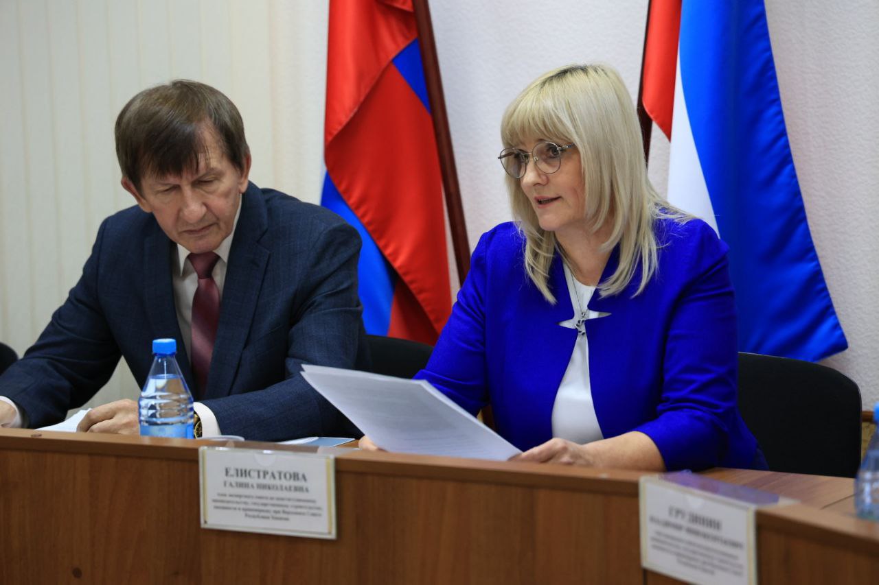 В Верховном Совете сформирована позиция по применению нового федерального закона о системе сопровождения и социальной адаптации людей, освобождающихся из мест лишения свободы В Верховном Совете сформирована позиция по применению нового федерального закона о системе сопровождения и социальной адаптации людей, освобождающихся из мест лишения свободы