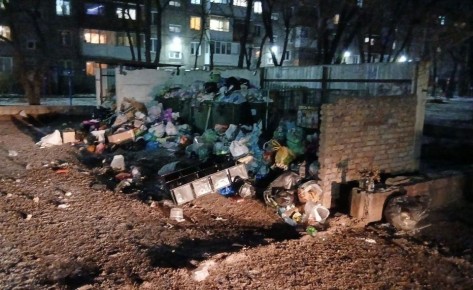 В АБАКАНЕ РАЗОБРАЛИСЬ - ОТКУДА СВАЛКА