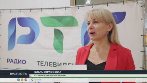 ТЕЛЕРАДИОКОМПАНИИ РТС: ВМЕСТЕ С ВАМИ 15 ЛЕТ