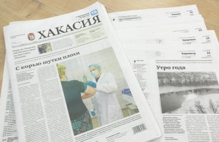   &quot;&quot;  18  2025 