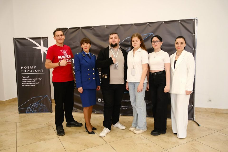               &quot; &quot; -  : , , 