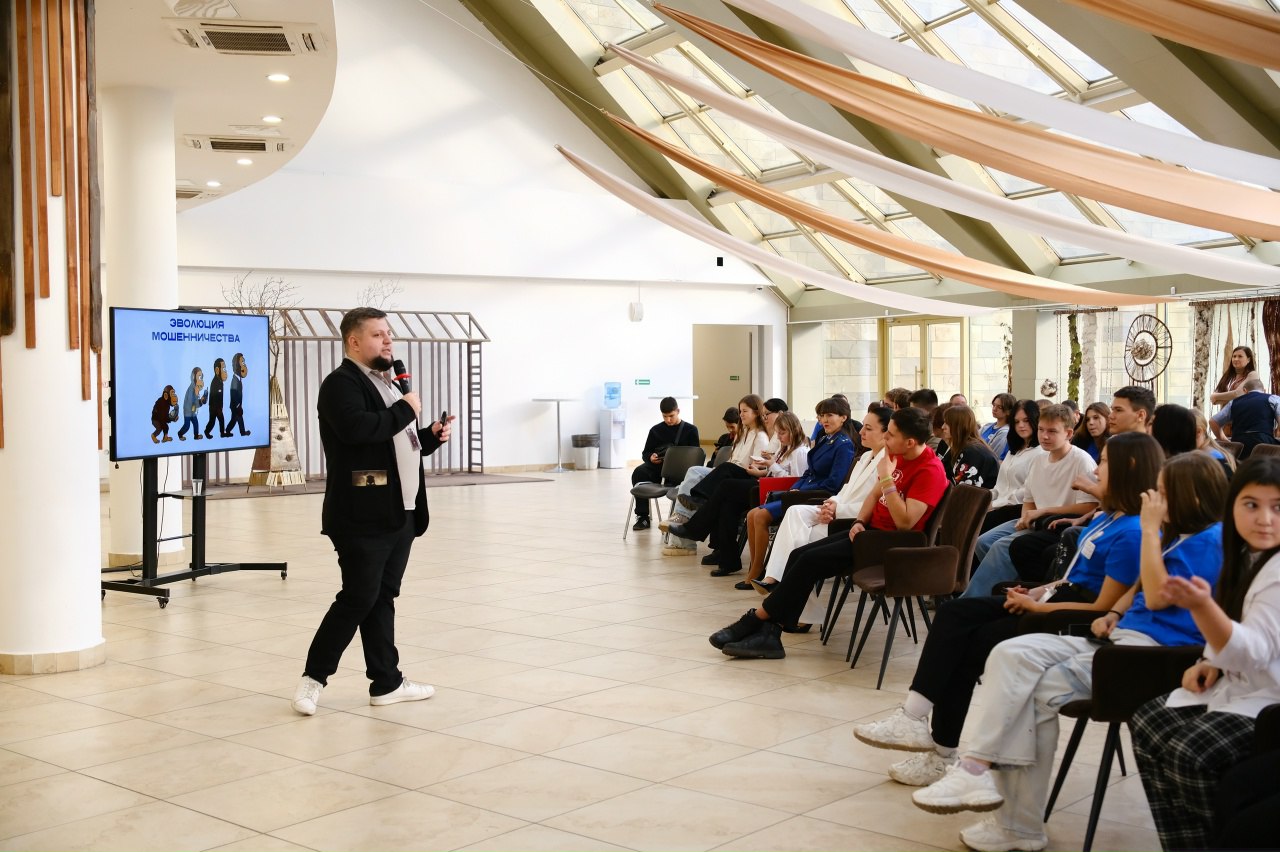 Прокуратура Республики Хакасия приняла участие в Первом форуме по информационной безопасности в Республике Хакасия "Новый горизонт" - «Цифровой выбор: безопасность, ответственность, будущее» Прокуратура Республики Хакасия приняла участие в Первом форуме по информационной безопасности в Республике Хакасия "Новый горизонт" - «Цифровой выбор: безопасность, ответственность, будущее»