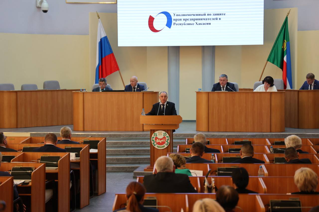 В Верховном Совете обсудили проект бюджета Хакасии: эксперты предупреждают о рисках В Верховном Совете обсудили проект бюджета Хакасии: эксперты предупреждают о рисках