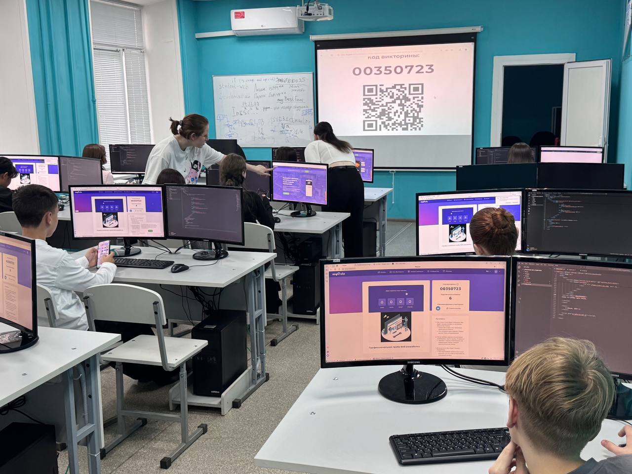 Осознанный выбор будущей профессии: школьники побывали в Хакасском политехническом колледже Осознанный выбор будущей профессии: школьники побывали в Хакасском политехническом колледже