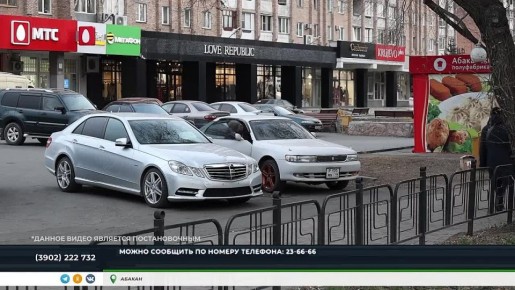 ШОФЁР ПОДШОФЕ: В АБАКАНЕ ПРОВЕЛИ СОЦИАЛЬНЫЙ ЭКСПЕРИМЕНТ