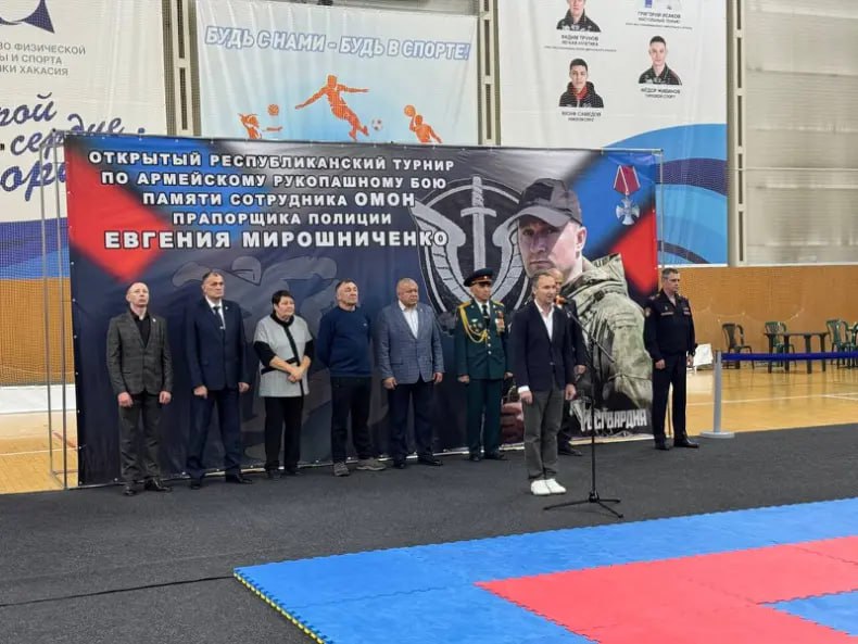 ЗАВОД ПВХ В АБАКАНЕ ВЫБРАЛИ ДЛЯ "ПОЖАРА" ЗАВОД ПВХ В АБАКАНЕ ВЫБРАЛИ ДЛЯ "ПОЖАРА"