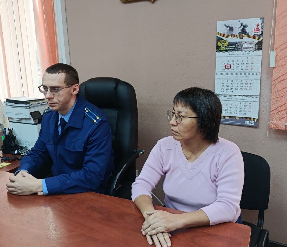 Прокурор Республики Хакасия Сергей Фирсов провел личный прием жителей городов Абакана, Саяногорска, Черногорска, Бейского, Алтайского, Бейского и Аскизского районов Прокурор Республики Хакасия Сергей Фирсов провел личный прием жителей городов Абакана, Саяногорска, Черногорска, Бейского, Алтайского, Бейского и Аскизского районов