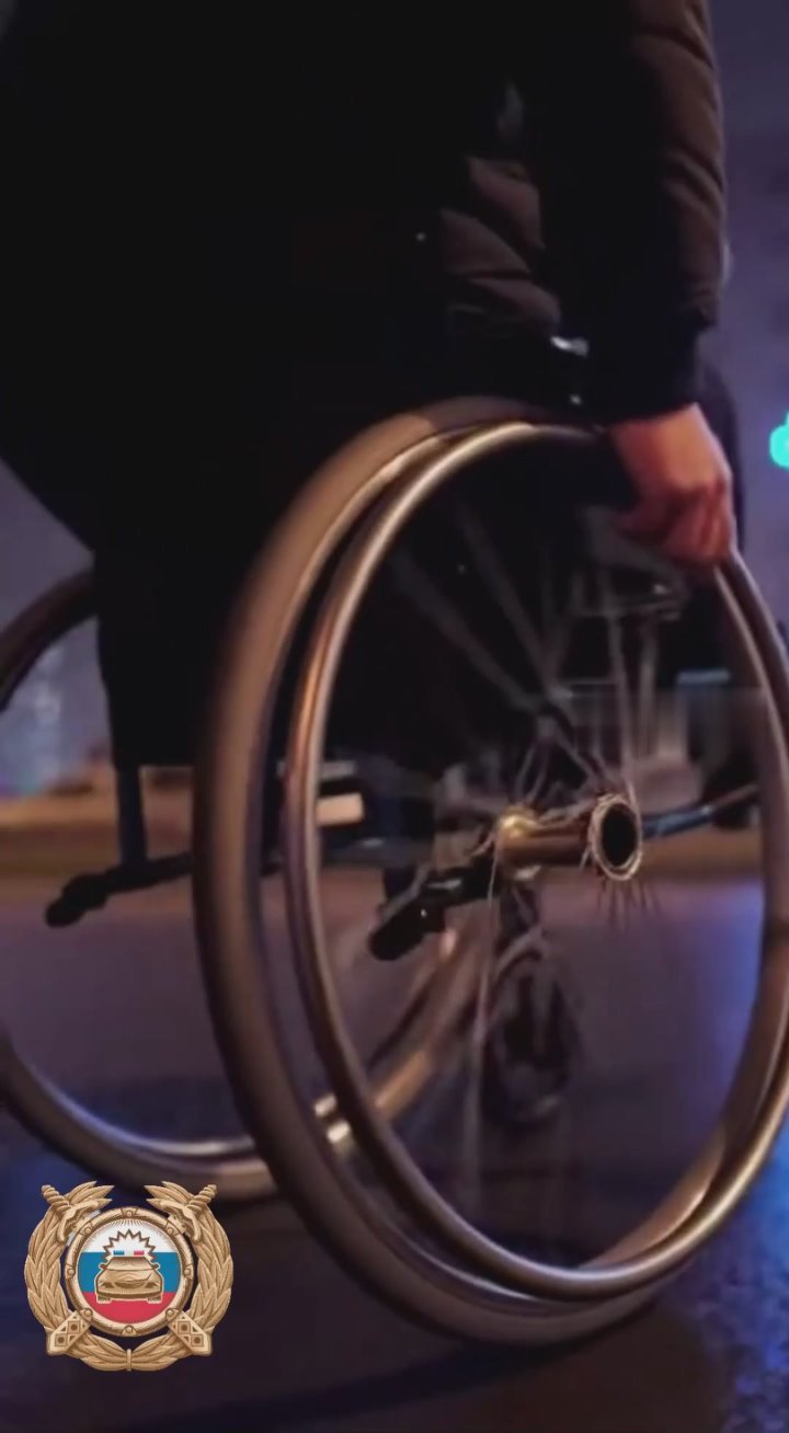 Сбавь скорость — не искалечь свою жизнь