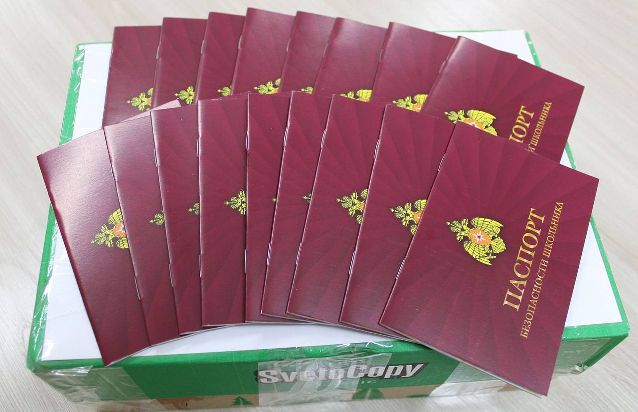 Из Хакасии отправлена очередная партия гуманитарного груза для участников СВО и мирных жителей ЛНР Из Хакасии отправлена очередная партия гуманитарного груза для участников СВО и мирных жителей ЛНР