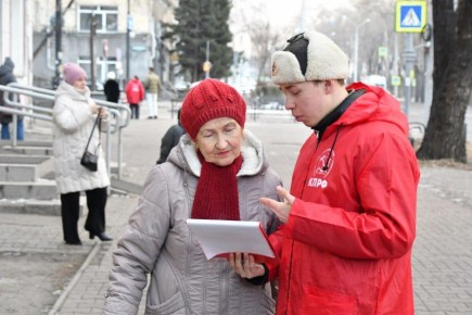 В Хакасии собирают подписи в защиту системы местного самоуправления