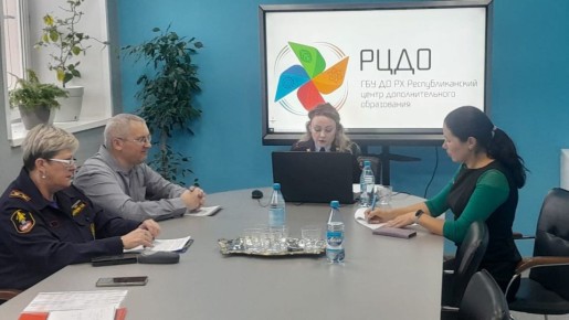 Полицейские Хакасии приняли участие в вебинаре по вопросам гражданской обороны и защиты от чрезвычайных ситуаций