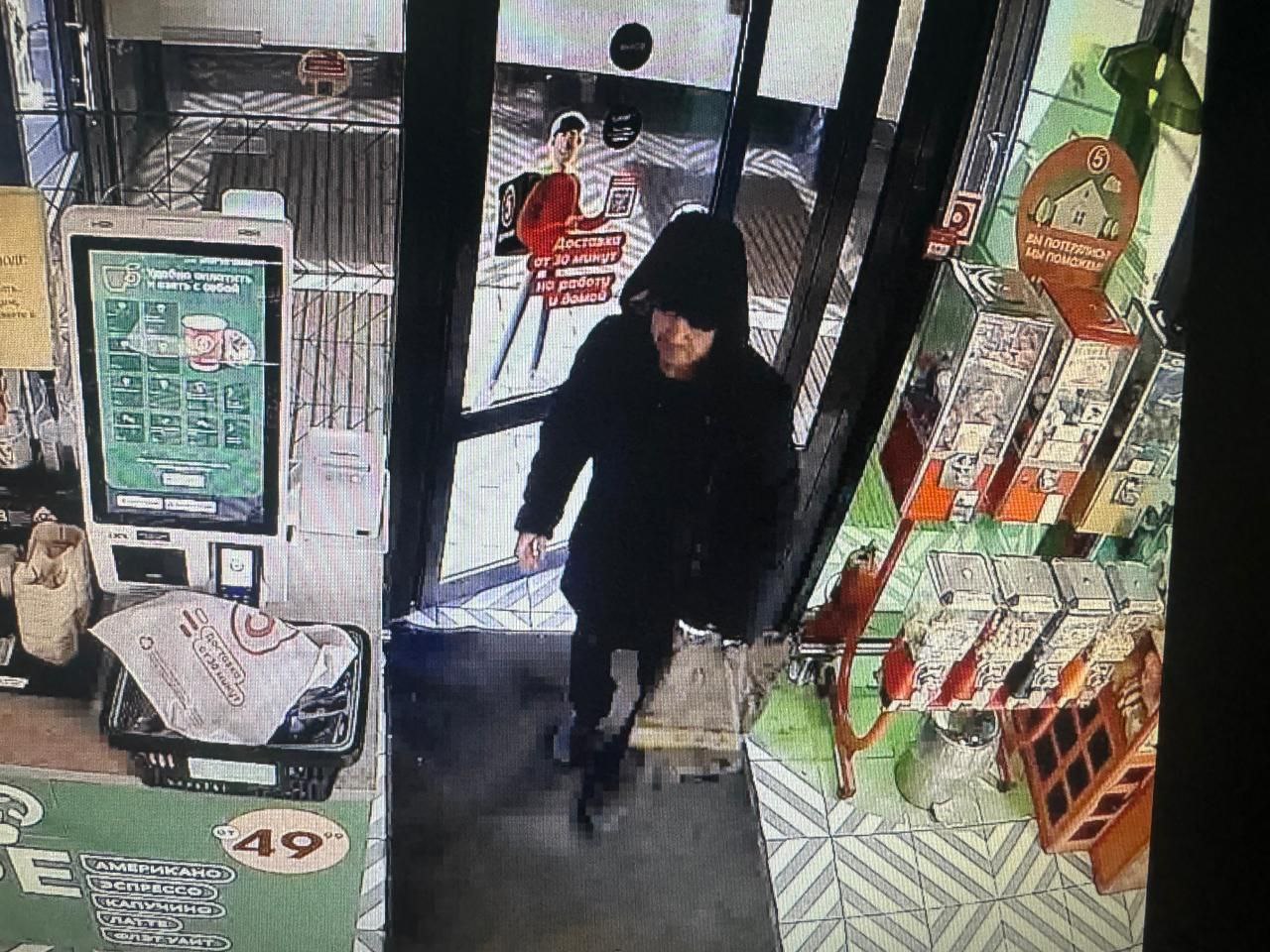 Внимание, розыск!. 17 ноября в УМВД России по городу Абакану от представителя сетевого магазина, расположенного по адресу: г. Абакан ул. Щетинкина 63, поступило заявление о том, что при просмотре камер видеонаблюдения ... Внимание, розыск!. 17 ноября в УМВД России по городу Абакану от представителя сетевого магазина, расположенного по адресу: г. Абакан ул. Щетинкина 63, поступило заявление о том, что при просмотре камер видеонаблюдения ...