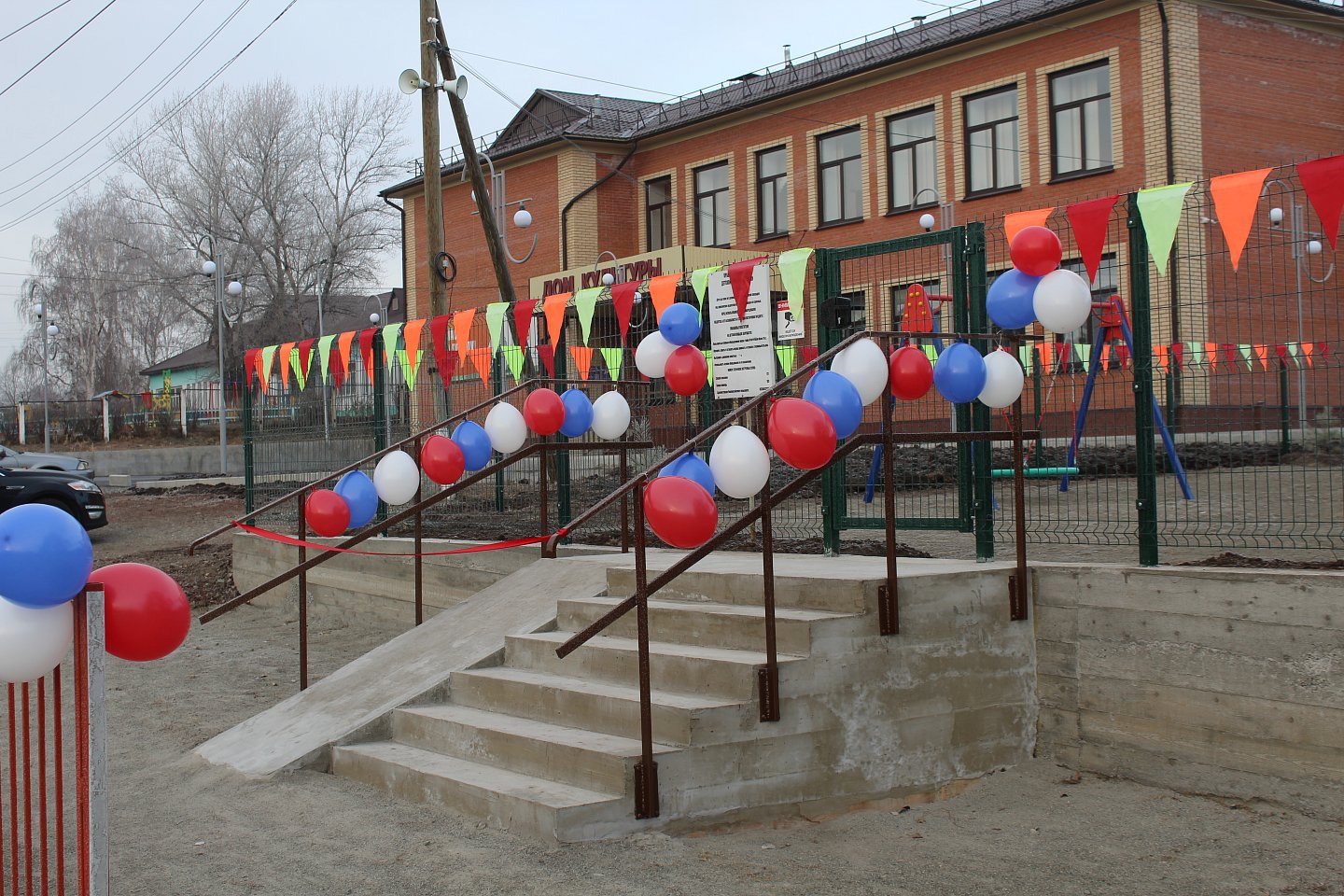 В селе Новороссийское открыли детскую площадку В селе Новороссийское открыли детскую площадку