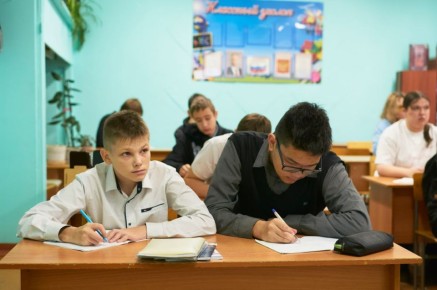 Избирком Хакасии принял участие во Всероссийской акции "День правовой помощи детям", которая ежегодно проводится 20 ноября