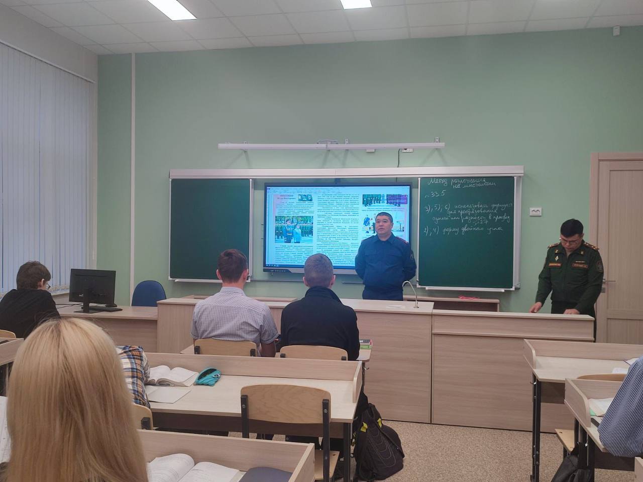 Во Всемирный день ребенка сотрудники регионального СК России провели правовые занятия с детьми Во Всемирный день ребенка сотрудники регионального СК России провели правовые занятия с детьми