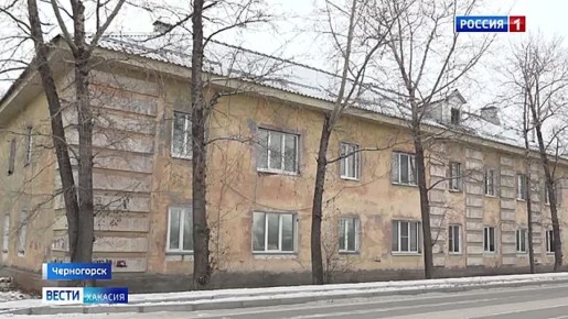 В черногорской двухэтажке обрушилась часть фундамента