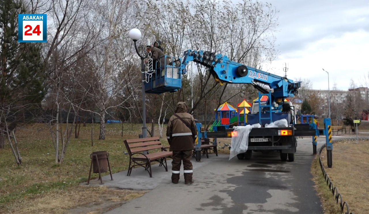 Светящиеся ангелочки и свечи появились в Преображенском парке Абакана Светящиеся ангелочки и свечи появились в Преображенском парке Абакана