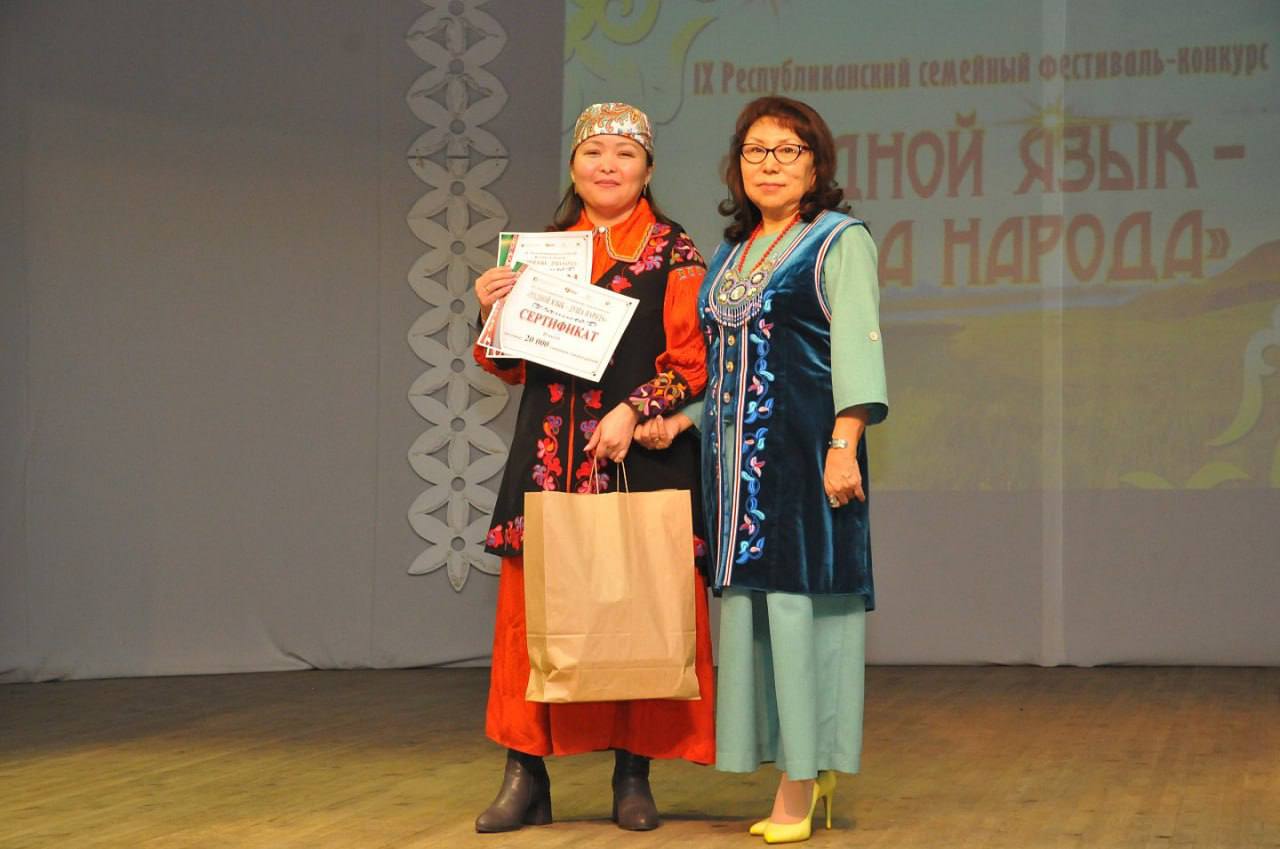 Семья Боргояковых из Абакана победила в республиканском конкурсе «Родной язык – душа народа» Семья Боргояковых из Абакана победила в республиканском конкурсе «Родной язык – душа народа»