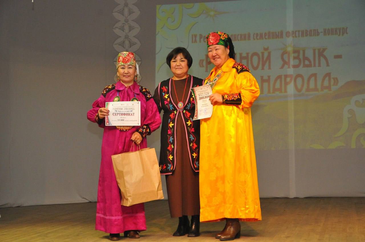Семья Боргояковых из Абакана победила в республиканском конкурсе «Родной язык – душа народа» Семья Боргояковых из Абакана победила в республиканском конкурсе «Родной язык – душа народа»