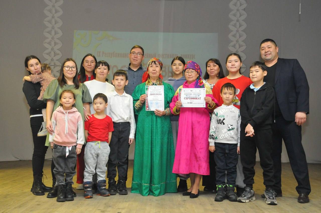 Семья Боргояковых из Абакана победила в республиканском конкурсе «Родной язык – душа народа» Семья Боргояковых из Абакана победила в республиканском конкурсе «Родной язык – душа народа»