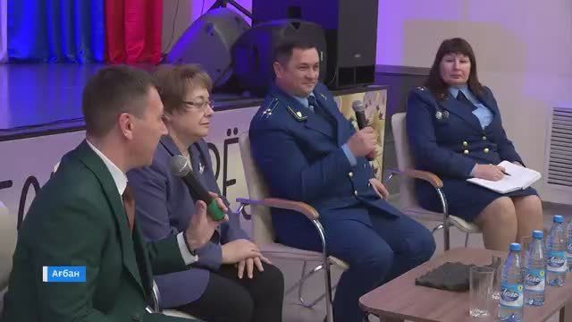 Ученикам школы для слабовидящих напомнили об их правах