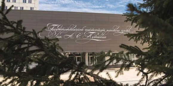 &quot;&quot;   ..                -2025