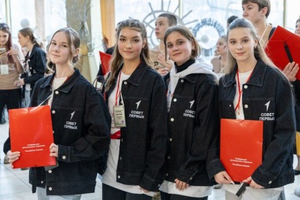 В Хакасии пройдёт региональный слёт активистов «Движение Первых»