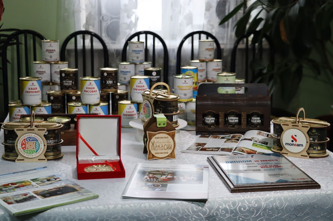 «Сделано в Абакане»: местный бизнес = качественный продукт «Сделано в Абакане»: местный бизнес = качественный продукт