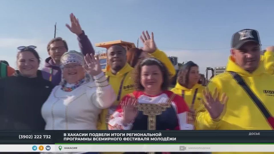 РОСМОЛОДЁЖЬ ПО ДОСТОИНСТВУ ОЦЕНИЛА ОРГАНИЗАТОРСКУЮ РАБОТУ В ХАКАСИИ