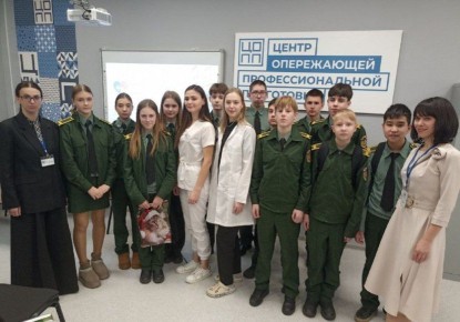 Спасать людей учатся гимназисты Абакана