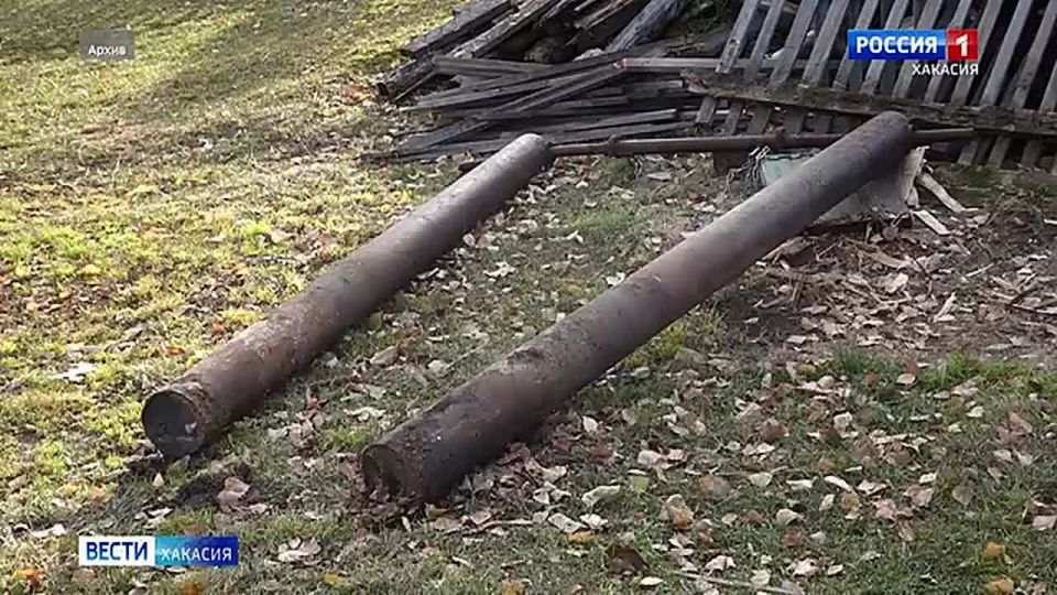 Коммунальная авария в Майна