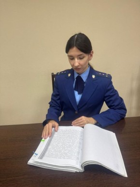   ,   .    , ,    2024 .             ...