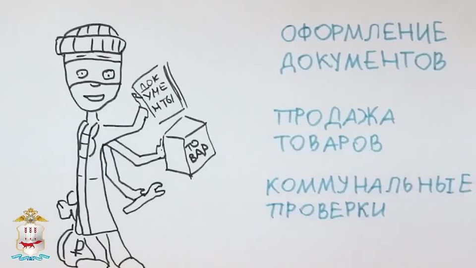ПРОСТОЕ ПРАВИЛО: ВАШИ ДАННЫЕ И ДЕНЬГИ - ТОЛЬКО ВАШИ