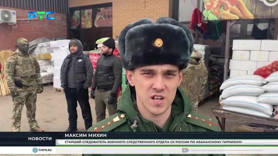 ВОЕННЫЕ СЛЕДОВАТЕЛИ ПРОВЕЛИ МАСШТАБНЫЙ РЕЙД В АБАКАНЕ