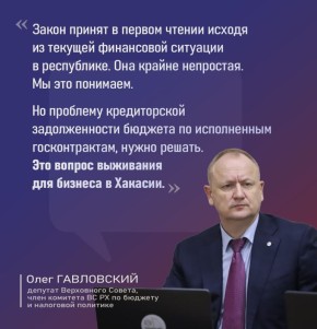    ,               2026 