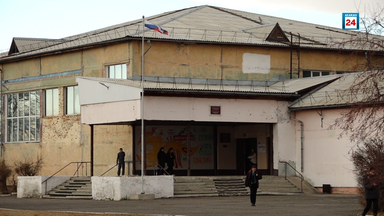 Капиталить сразу две школы в Усть-Абаканском районе будут по решению суда