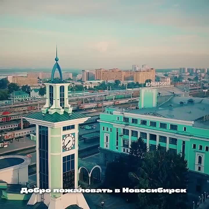 ЖИТЕЛИ ХАКАСИИ МОГУТ ПОМОЧЬ НОВОСИБИРСКУ ПОЛУЧИТЬ ЗВАНИЕ "КУЛЬТУРНАЯ СТОЛИЦА-2027"