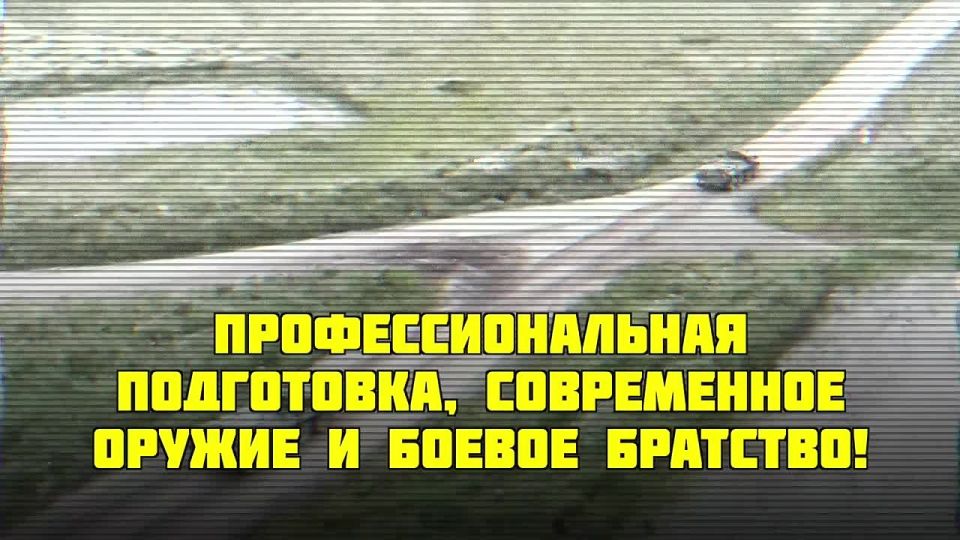 Служба по контракту – выбор настоящих мужчин!