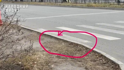 После сигнала НФ в Черногорске планируют переделать пешеходные переходы