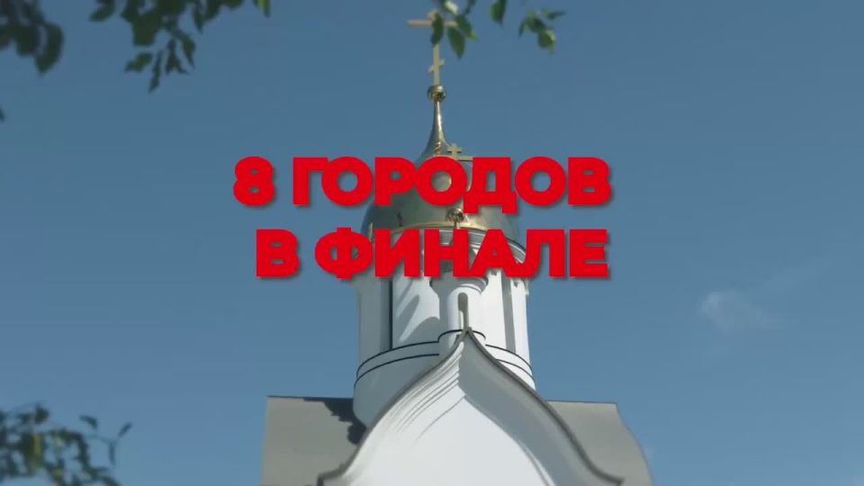 ЖИТЕЛИ ХАКАСИИ МОГУТ ПОМОЧЬ НОВОСИБИРСКУ ПОЛУЧИТЬ ЗВАНИЕ "КУЛЬТУРНАЯ СТОЛИЦА-2027"