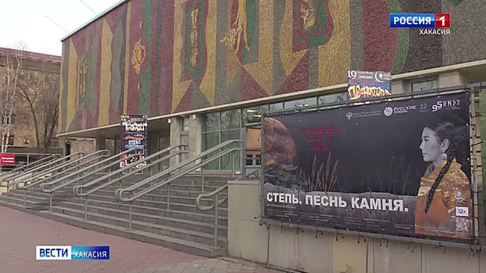 Национальный театр готовит премьеру – первый спектакль о Хуртуях Тас