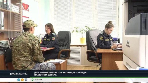 УТИЛЬСБОР, СПИСАНИЕ КРЕДИТОВ, ЗАПРЕТ ДЛЯ ВОДИТЕЛЕЙ: ЗАКОНЫ ДЕКАБРЯ