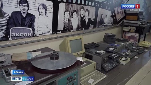 ГТРК «Хакасия» приглашает на экскурсию