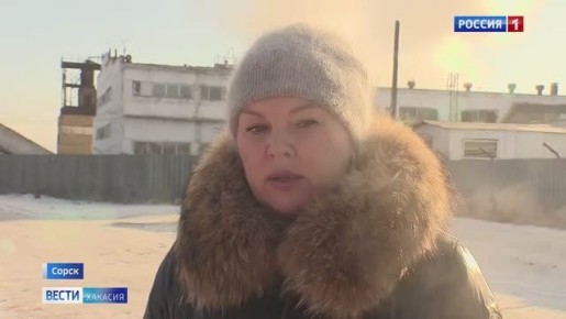 В Сорске - авария на котельной