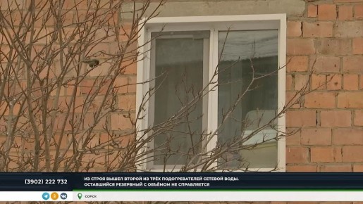 ДВЕ СМЕНЫ: В СОРСКЕ ПЫТАЮТСЯ ВЕРНУТЬ ТЕПЛО