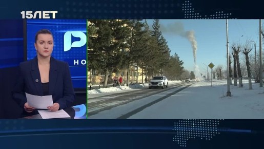 В СОРСКЕ УЖЕ ЧЕТВЁРТЫЕ СУТКИ ЧИНЯТ КОТЕЛЬНУЮ