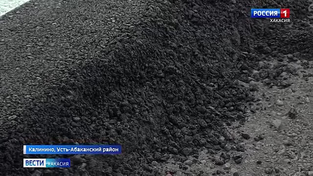 Объездная через Калинино в Абакан запущена