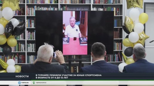 ЮНЫЕ ЧЕРНОГОРЦЫ СРАЗИЛИСЬ НА ЧЁРНО-БЕЛОЙ ДОСКЕ