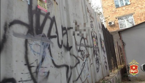 Граффитчика, распространяющего рекламу наркошопов, задержали полицейские Абакана